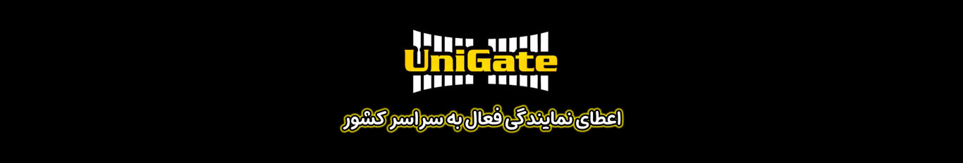 اعطای نمایندگی